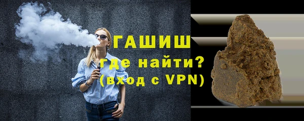 дживик Остров