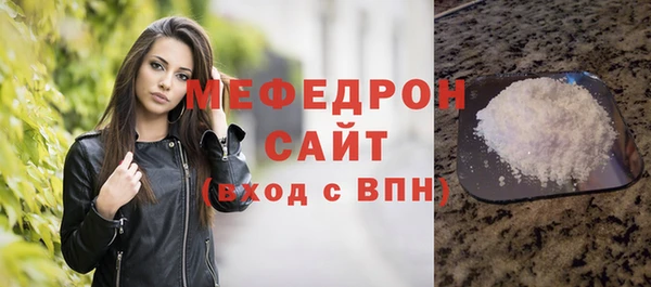 марки lsd Осташков