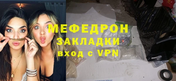 марки lsd Осташков