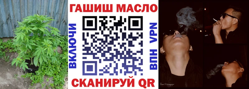 Купить где  Нижний Новгород  Дистиллят ТГК вейп с тгк 