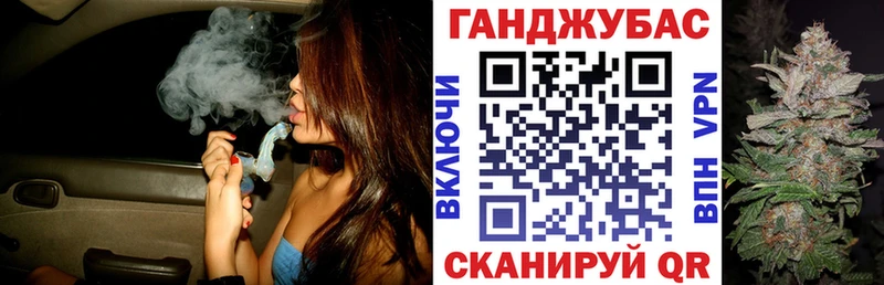 Купить где  Нижний Новгород  Шишки марихуана индика 